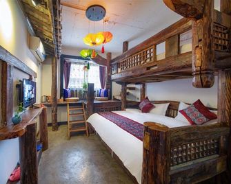 Hetianwan Inn - Zhangjiajie - Chambre