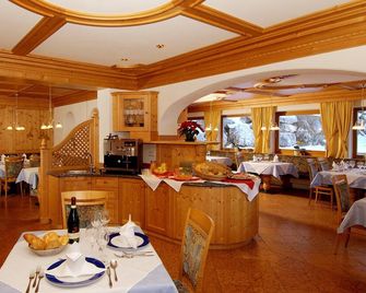 Hotel Jú Furcia - San Vigilio di Marebbe - Restaurant