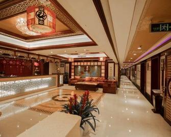 Golden Rose Hotel - Sanmenxia - Lobby