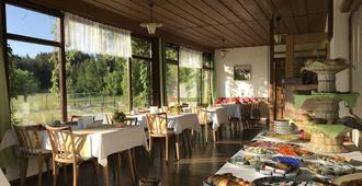 Landhotel Gasthof Eichhof Natters - Natters - Restaurante
