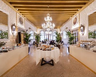 Palazzo Keller - Veneza - Bufê