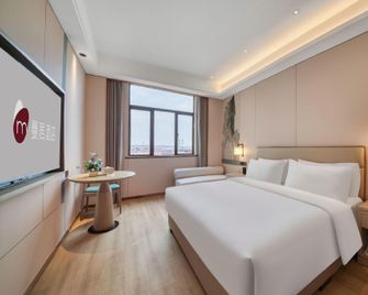 Manju Hotel (Yingtan Yuehu East Road) - Yingtan - Habitación
