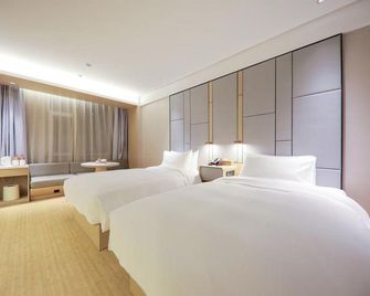 Ji Hotel Qingdao Dengzhou Road Beer Street - Qingdao - Soverom