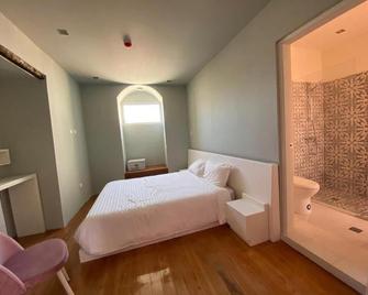 Casa Anabela Hotel Boutique - 基多