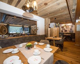 Hotel Landhaus Neumayr - Grossarl - Dining room