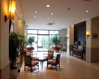 Jinjiang Inn - Shanghai Changning - Shanghai - Reception