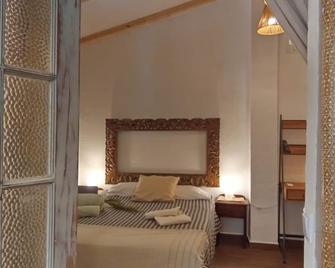 Casa do Adro - Mértola - Chambre