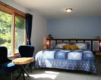 The Burgundy Dream Bed And Breakfast - Fall River - Schlafzimmer