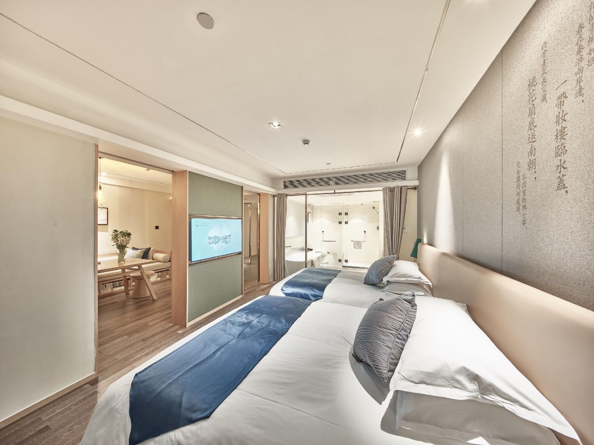 Ssaw Boutique Hotel Qinhuai Book House - Nanchino - Camera da letto