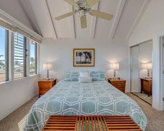 Kauai Makanui by Coldwell Banker Island Vacations - Koloa - Chambre