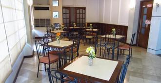 Bacolod Pension Plaza - 巴科羅 - 餐廳