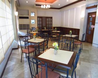 Bacolod Pension Plaza - Bacólod - Restaurante