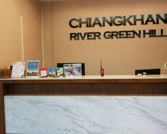 Chiangkhan River Green Hill - Chiang Khan - Front desk
