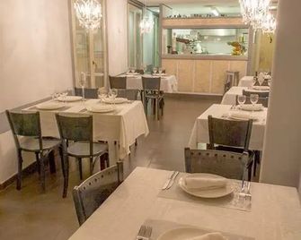 Hostal Rugaca - Уеска - Ресторан