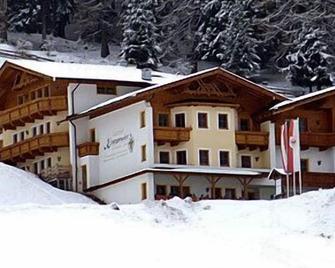 Kratzerwirt - Neustift im Stubaital - Building