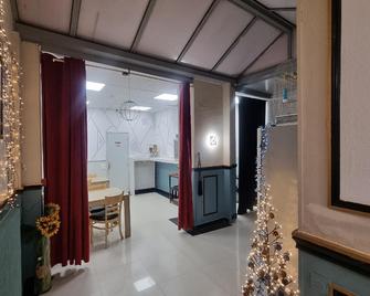 Hotel Choisy - Paris - Lobby