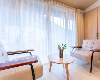 Stagione Hakone Yumoto Villa - Hakone - Salon