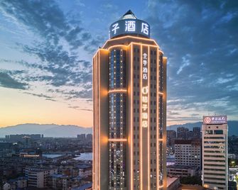 Ji Hotel Hanzhong Central Square - Hanzhong - Edificio