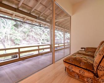 Koyasan Sanadabo Rengejoin - Kōya - Σαλόνι