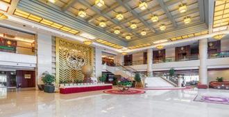 Mangshi Hotel - Dehong - Lobby