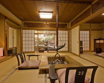 Yugawara Onsen Ryokan Uohan - Yugawara - Sala pranzo