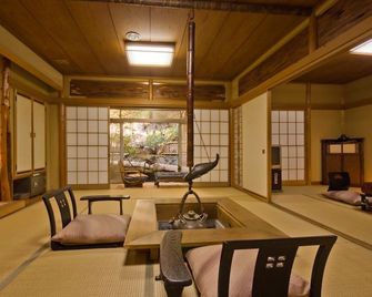Yugawara Onsen Ryokan Uohan - Yugawara - Spisestue
