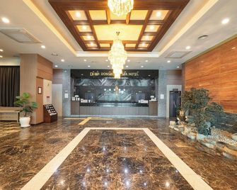 Dongbusan Hot Spring Hotel - Busán - Lobby