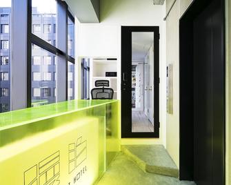 Manga Art Hotel, Tokyo - Hostel - טוקיו - דלפק קבלה