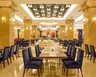 Happy Castle International Hotel - Kunming - Restaurante