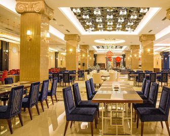 Happy Castle International Hotel - Kunming - Restaurante