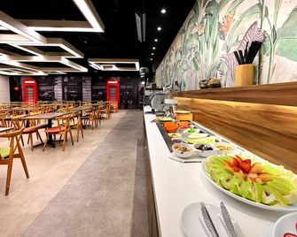 Le Room Hotel Taoyuan - Taoyuan City - Restaurante