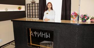 Afiny Hotel - Syktyvkar - Front desk