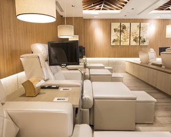 Darlon Hotel - Hsinchu - Lounge