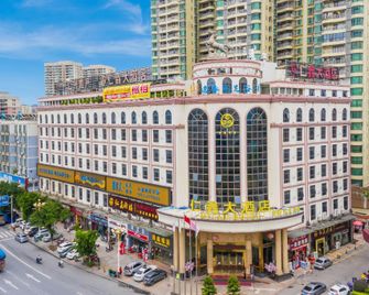 Renxin Hotel - Qingyuan - Gebäude