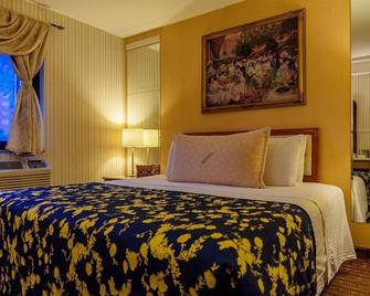 Flushing Central Hotel 88 - קווינס - חדר שינה