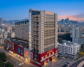 Ramada Plaza by Wyndham Shenzhen North - Shenzhen - Edifício