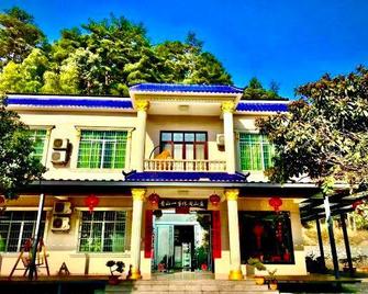 Kanshanyiban Leisure Farmstay - Hengyang - Edificio