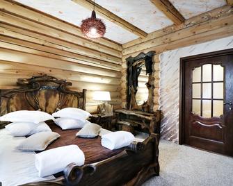 Spa Resort Kedroviy - Belokurikha - Habitación