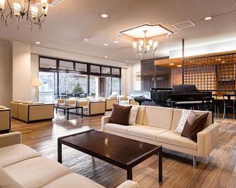 The Gran Resort Elegante Karuizawa - Karuizawa - Living room