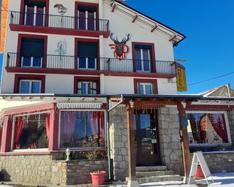 Le Catalan - Hôtel et appartements - Mont-Louis - Bâtiment