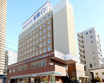 Toyoko Inn Yokohama Shinkoyasu Ekimae - Yokohama - Building