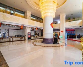 White Horse Hotel Xilinhot - Xilin Gol - Lobby