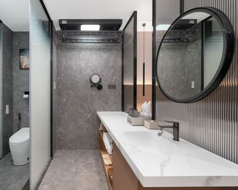 Shenzhen Meiji Hotel - Shenzhen