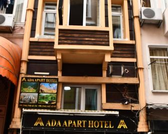 阿達公寓飯店 - 伊斯坦堡 - 建築