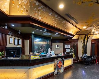 Ihi Sanduo Travel Hotel - Kaohsiung City - Front desk