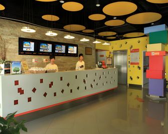 Pod Inn Suzhou Guanqian No.1 - Suzhou - Receptionist
