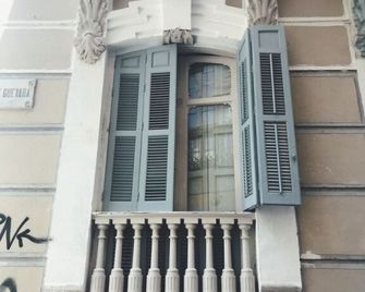 The Urban Jungle Hostel - מלאגה - בניין