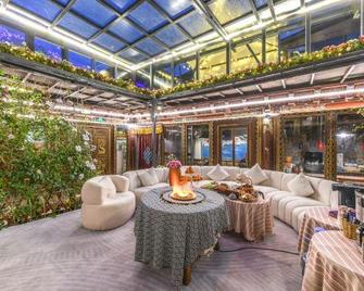 Herland - Dêqên - Lounge