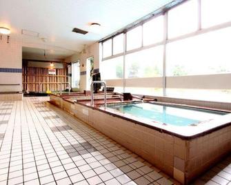 Amagi Kankou Hotel Amagikan - Asakura - Pool