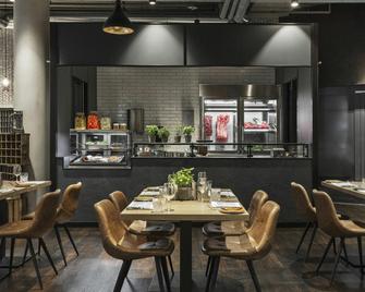 كورتيارد باي ماريوت هامبورج سيتي - هامبورغ - مطعم